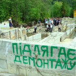 Як рятують Черемош