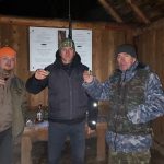 За мрією на Сян